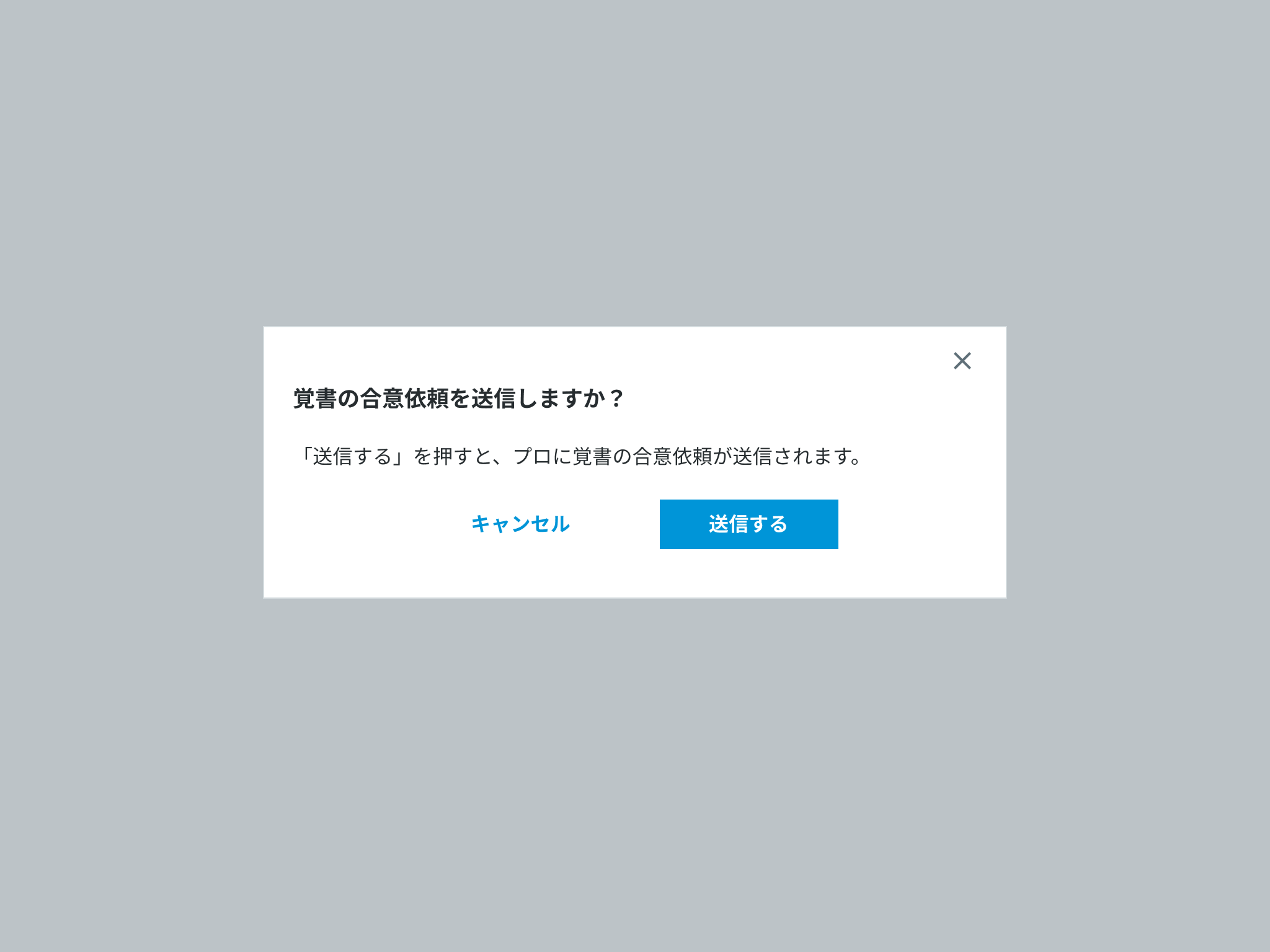 ______.png