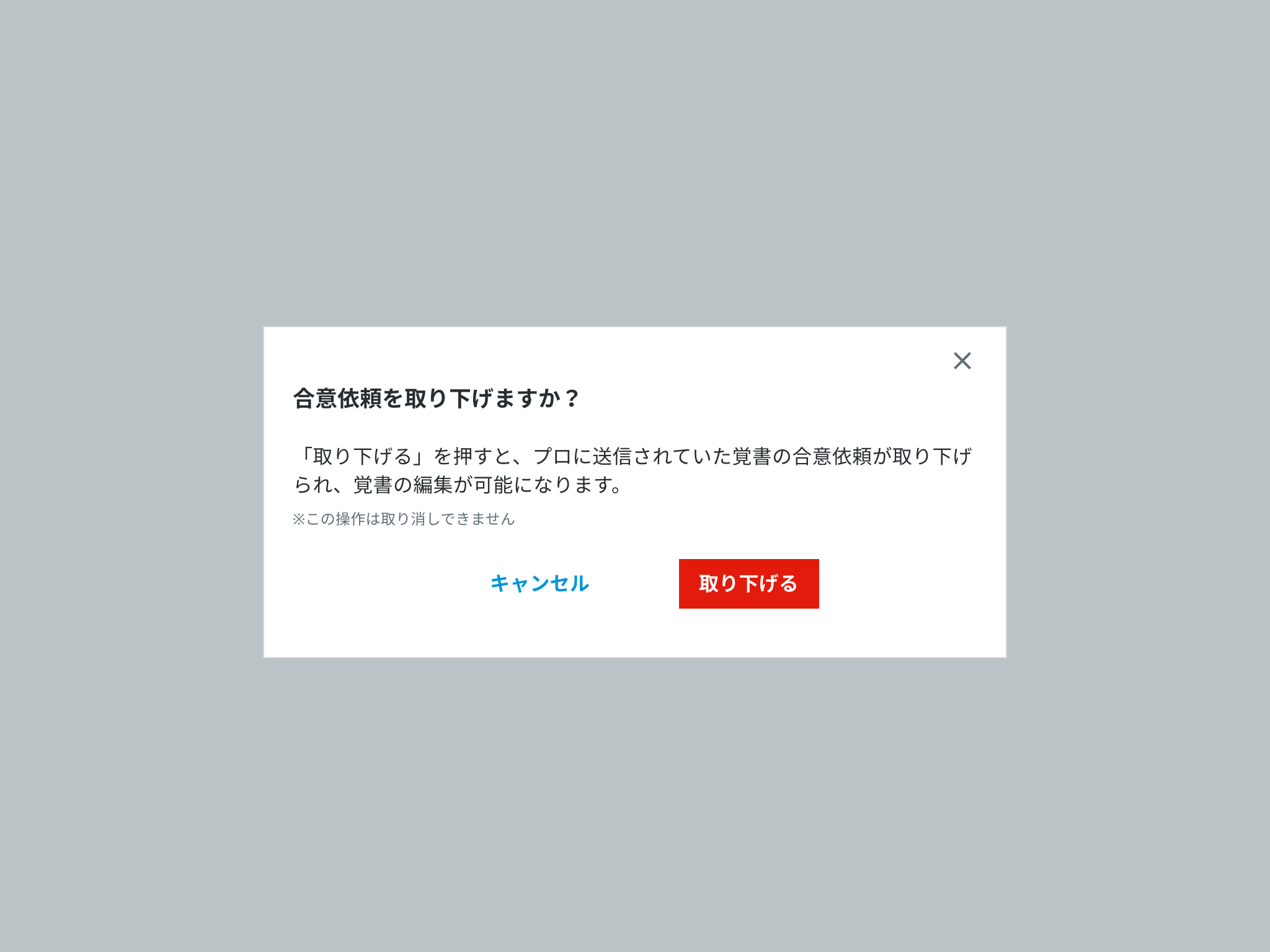 ____________.png
