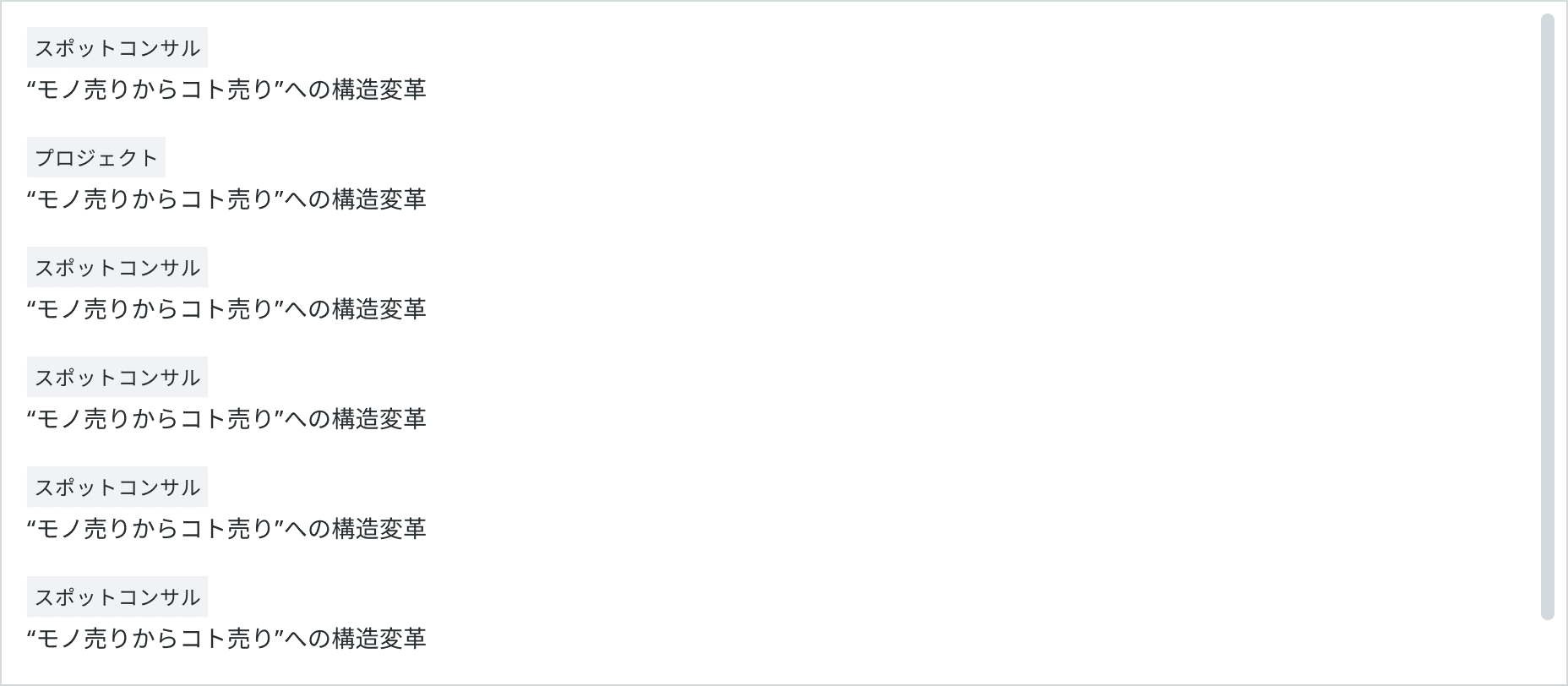 _______.png