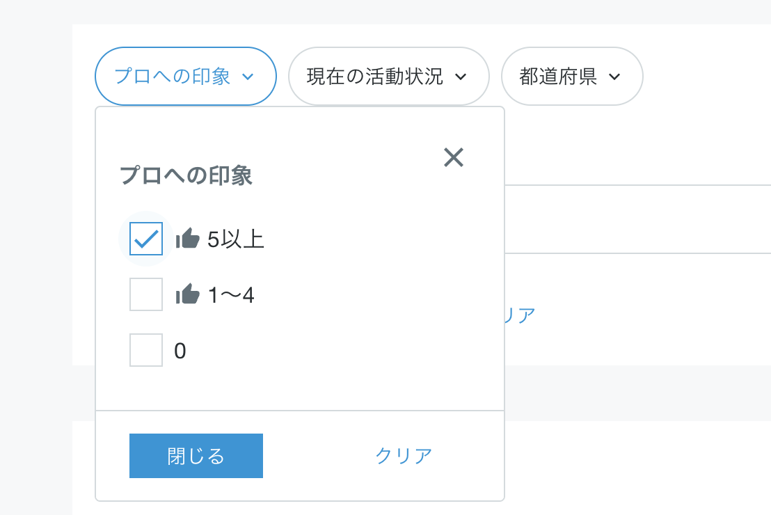 グラフィカル ユーザー インターフェイス, テキスト, アプリケーション, チャットまたはテキスト メッセージ

自動的に生成された説明